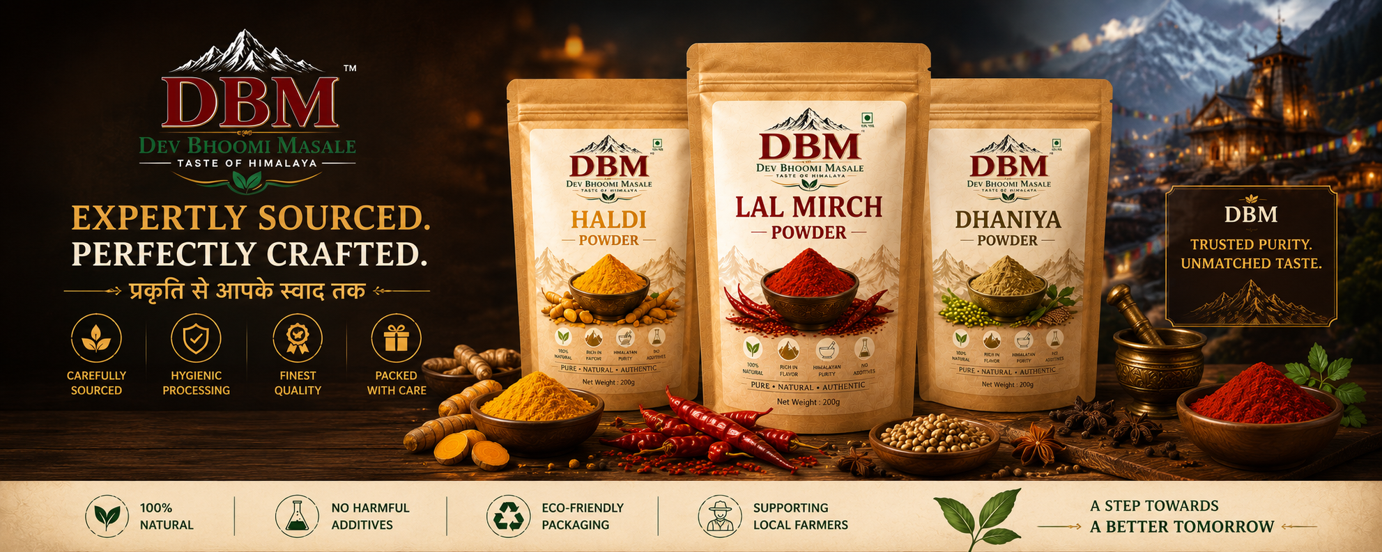 DBM Industries spice collection